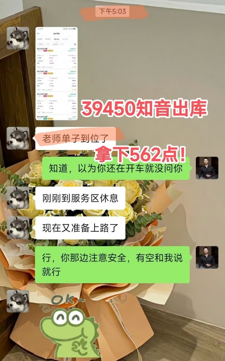 [陳天]矣停頓私主機