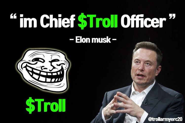 梭哈TROLL ！