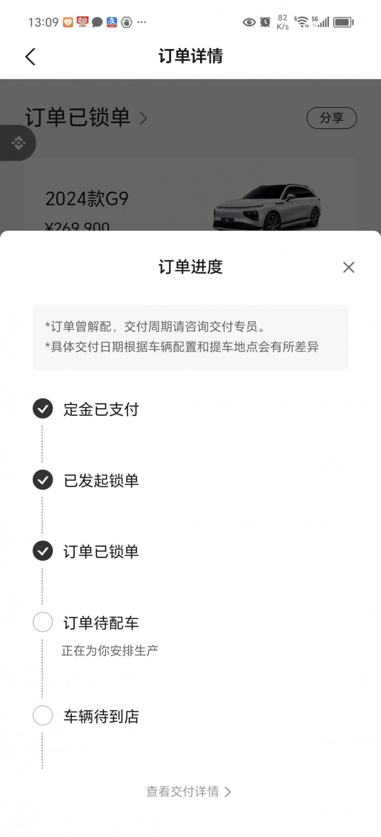 賣房哥的比特幣和bnb實戰(zhàn)心得 賣房哥的比特幣和bnb實戰(zhàn)心得