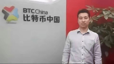 中國(guó)比特幣第一人：溫州初中生，賣桑拿設(shè)備，一夜暴富