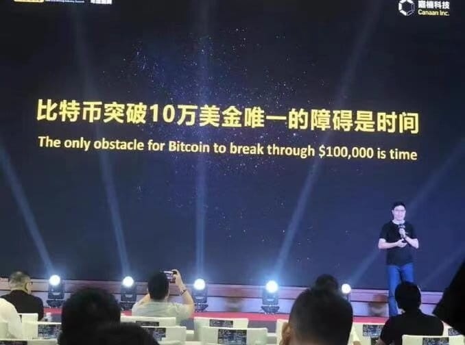 加密獨角獸代幣最新詳細 L1/L2區(qū)塊鏈及作用列舉