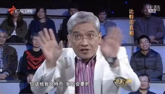 資金少也能逆襲，比特幣投資攻略