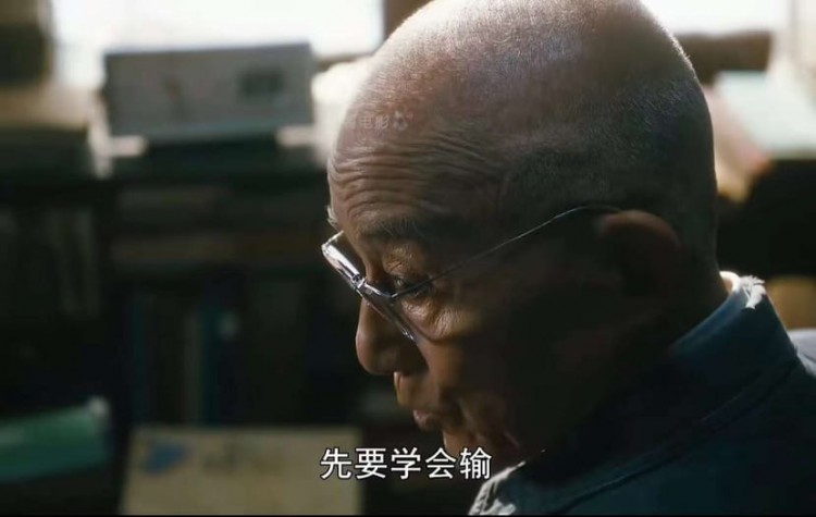 法網(wǎng)恢恢疏而不漏 早上有老鐵私信58coin 判了
