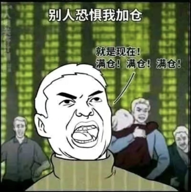 SATS值得看好的原因，為什么萬倍幣仍然受歡迎？