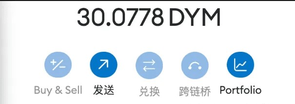 【必做的空投】 B2Network質(zhì)押+Puffer質(zhì)押+Koilex刷積分+Dym空投查詢等