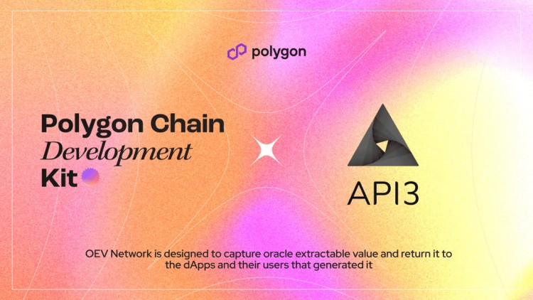 預(yù)言機(jī)熱潮：API3 OEV Network火熱上線多個(gè)巨頭加入 開始激烈競(jìng)爭(zhēng)