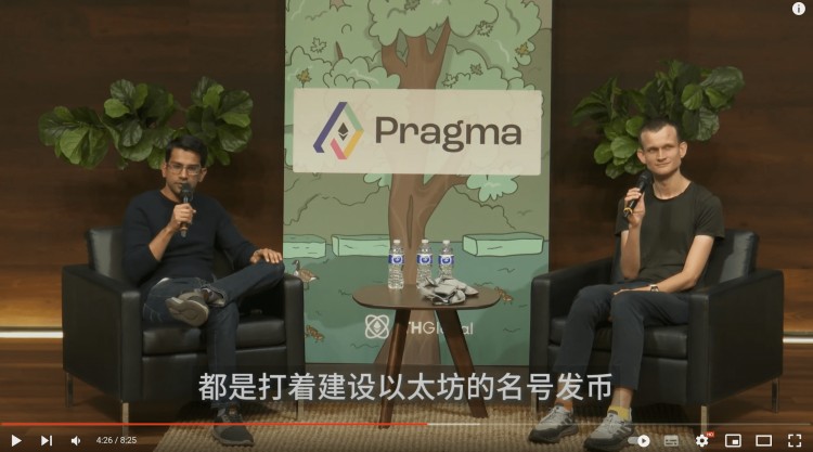 再買50億！華爾街大舉進(jìn)軍幣圈，這板塊前景嚇人！巨鯨紛紛看好的幣圈DA是什么？Avail和Eigen