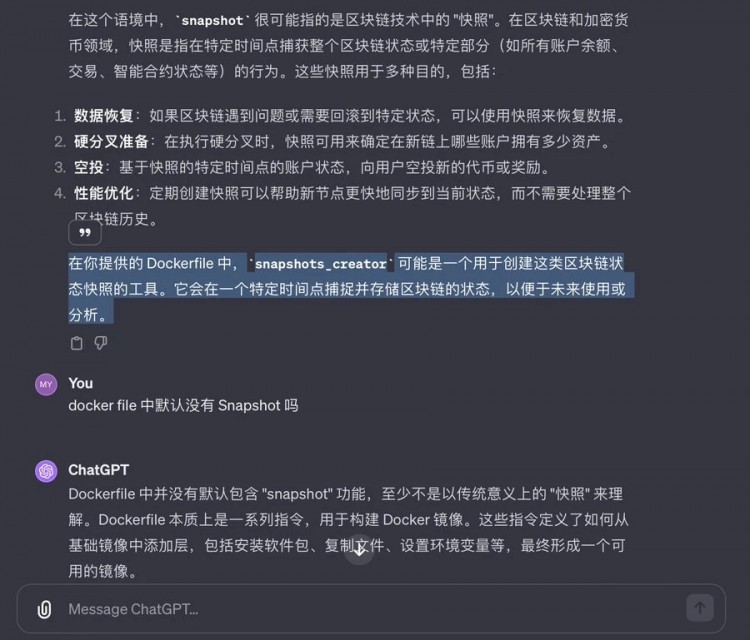 ZkSync疑似快照又是“狼來了”，24年該發(fā)幣了吧？