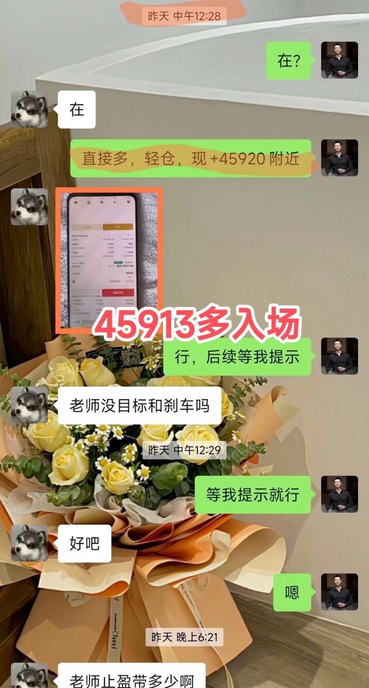 [陳天]積極樂觀向前的態(tài)度
