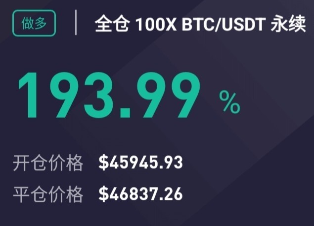 [陳天]積極樂觀向前的態(tài)度