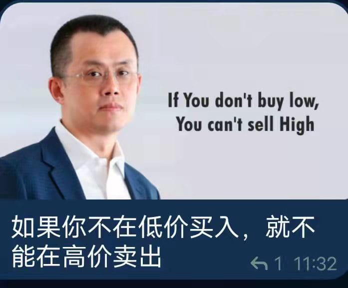 幣圈熱門項(xiàng)目及投資策略