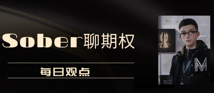 大A熊市透過，學(xué)到什么？