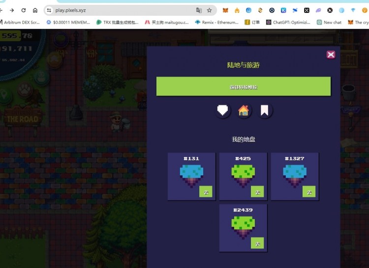 【PIXLES】最近一期Launchpool項(xiàng)目投研報(bào)告