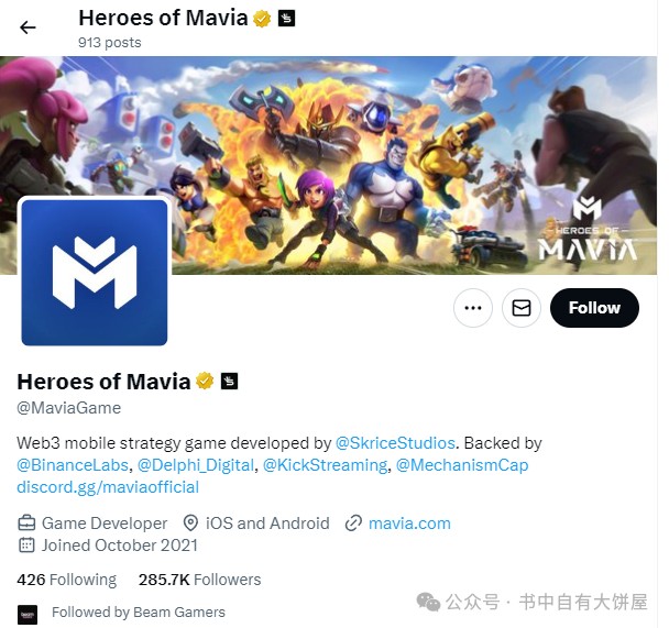 web3部落沖突-Heroes of Mavia項(xiàng)目分析