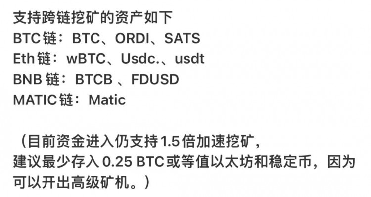 錯(cuò)過(guò)starknet單號(hào)最高2萬(wàn)U；不要再錯(cuò)過(guò)B2！怎么玩？沒(méi)錢的，零擼測(cè)試網(wǎng)；有錢的，參與主網(wǎng)挖代