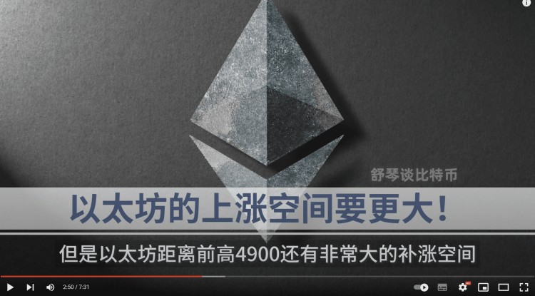這幾個(gè)幣漲瘋了！CKB爆拉3倍，STX暴漲30%！下一個(gè)暴漲的幣是？Merlin幣了解一下！STX還