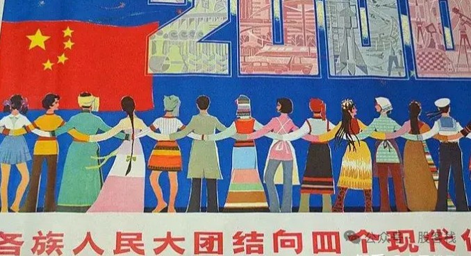 第304篇 誰(shuí)買(mǎi)單