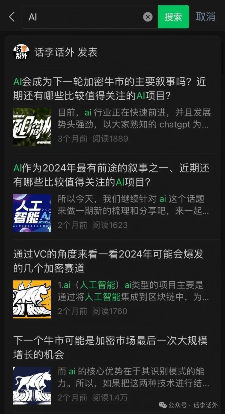 不想花真金白銀參與主網(wǎng)的交互？這里有10個近期比較熱門的測試網(wǎng)空投項目