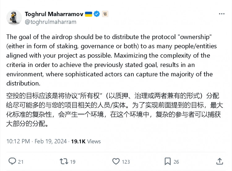 Scroll遭遇「新式女巫」，擼毛黨從鏈上卷到了Github
