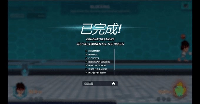 如果錯過了 $mavia ，不要錯過 #Paradigm 1100萬美元領投的 AI ARENA 【
