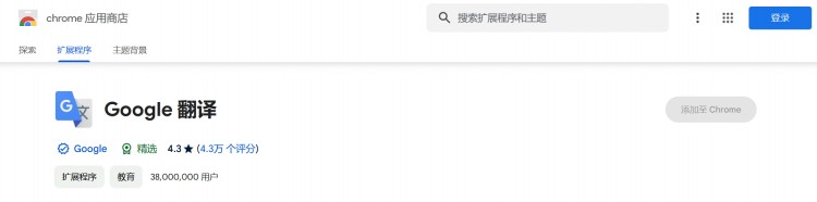 什么是鏈上交互？擼空投的4個(gè)入門(mén)步驟