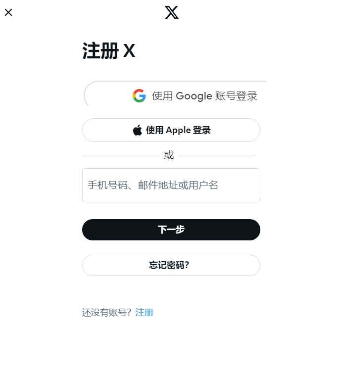 什么是鏈上交互？擼空投的4個(gè)入門(mén)步驟