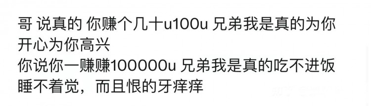 幣圈炒幣者的九個(gè)忠告
