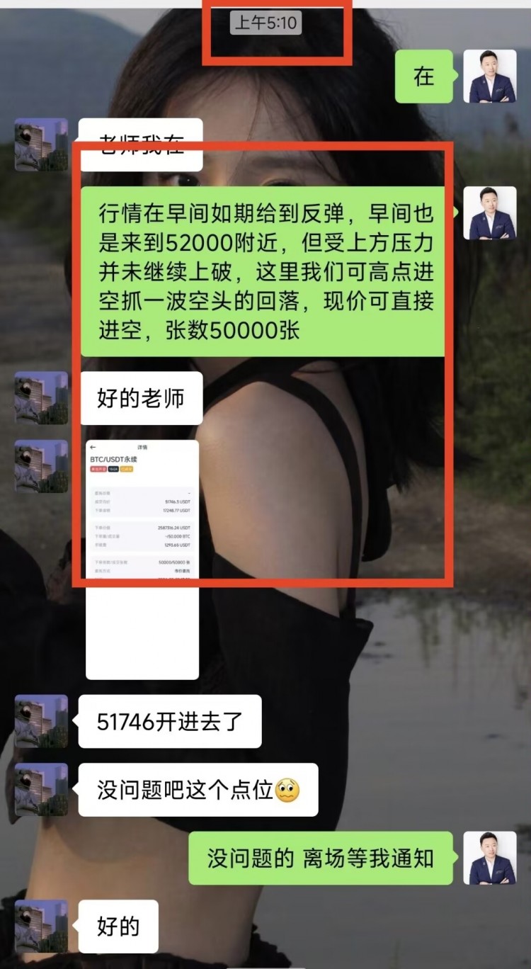 [幣圈王梓豪]元宵佳節(jié)的家庭團(tuán)圓