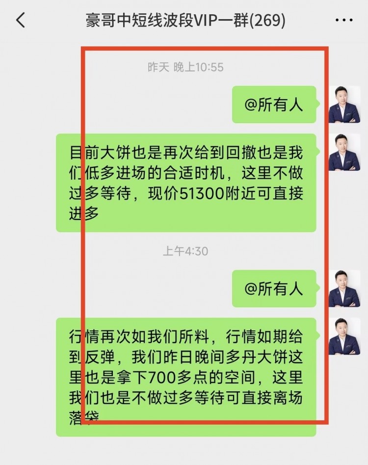[幣圈王梓豪]元宵佳節(jié)的家庭團(tuán)圓