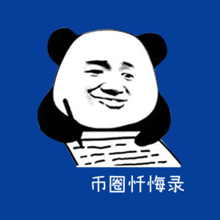 幣圈懺悔錄 空投季的注意事項(xiàng)