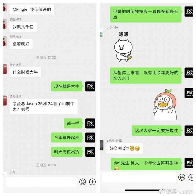 BTC接近歷史高點，人都麻了！如何應(yīng)對踏空之痛？