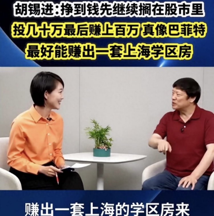 FIL創(chuàng)近1年半新高