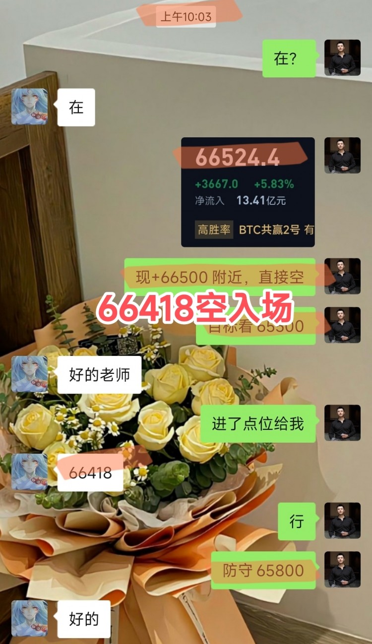 [陳天]價格圍繞中軌拉鋸 支撐不斷抬高 震蕩盤整筑底 最佳時機 共創(chuàng)輝煌 卷土重來