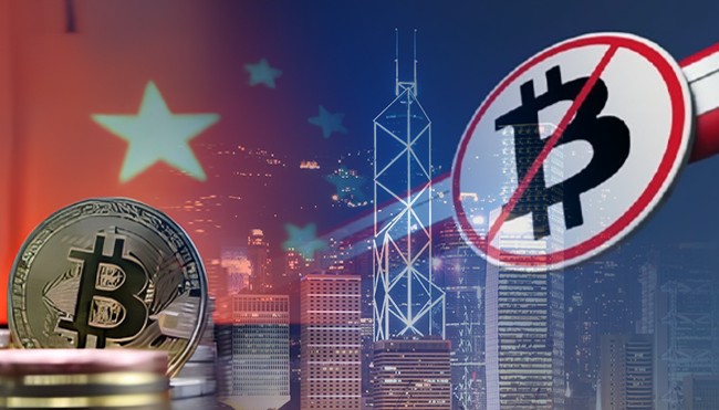 中國是否準備解除加密貨幣禁令？