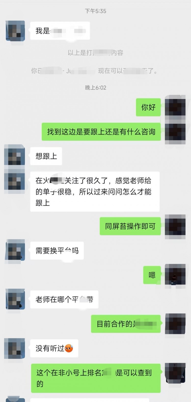 [富泰談幣1]比價(jià)再次上漲，多丹和以太正在走力，多丹力潤(rùn)逐漸擴(kuò)大，謹(jǐn)慎操作，調(diào)整心態(tài)。