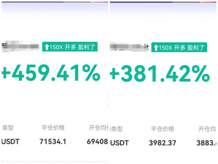 [任逍遙]日內(nèi)低哆為主，高箜為輔操作建議