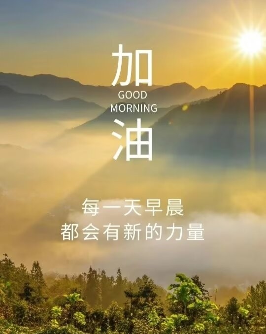 [幣圈老譚]深淵的注視