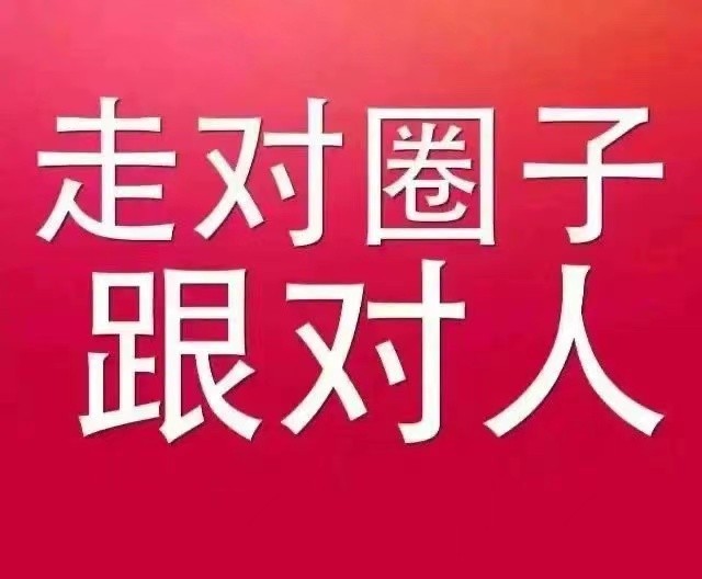 [幣圈蕭寒]航琴疊浮空間持續(xù)增長(zhǎng)
