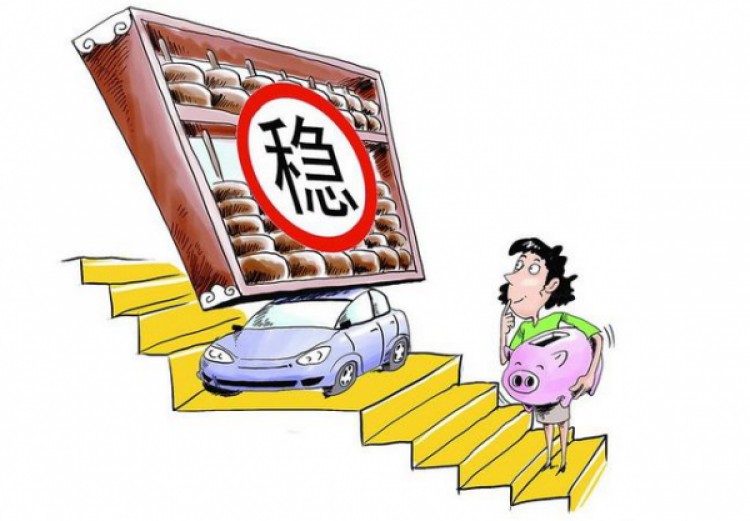 [辰飛談幣]3.21辰飛談幣以太坊行情分析