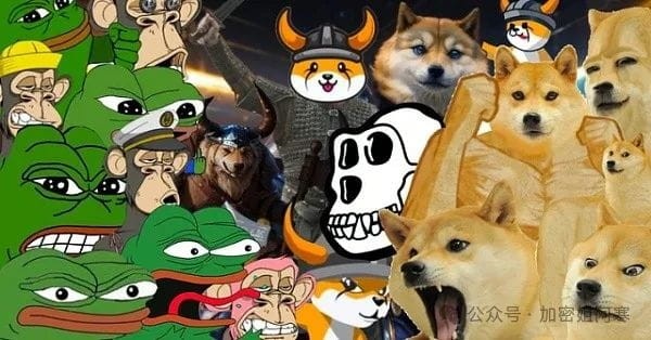 meme幣風暴席卷：DOGE、SHIB、PEPE、FLOKI一飛沖天！追捧新寵Moonwalk、KI