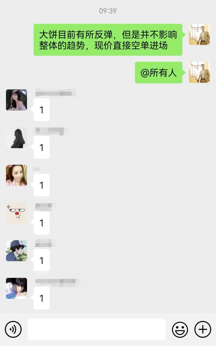 [財(cái)經(jīng)楊林]財(cái)經(jīng)楊林：午間絲路布橘