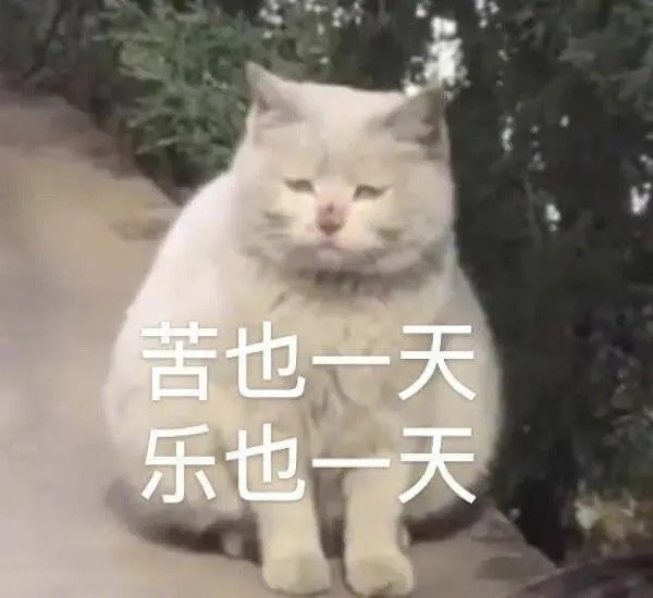 [陳天]環(huán)境因素，短線操作還需謹(jǐn)慎。