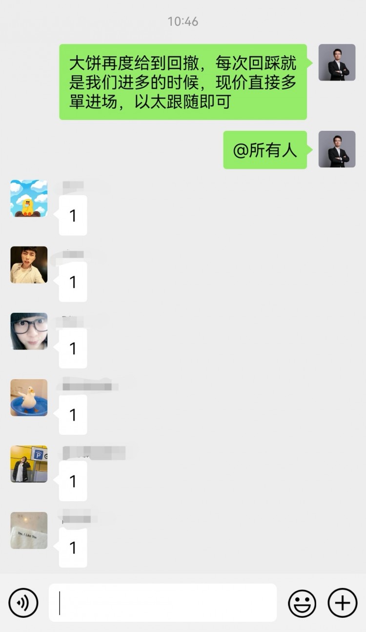 [財(cái)經(jīng)李軍]財(cái)經(jīng)李軍：下午思路