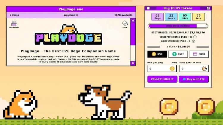 PlayDoge Meme Coin 在預(yù)售開始的 10 PlayDoge Meme Coin 在預(yù)售開始的 10