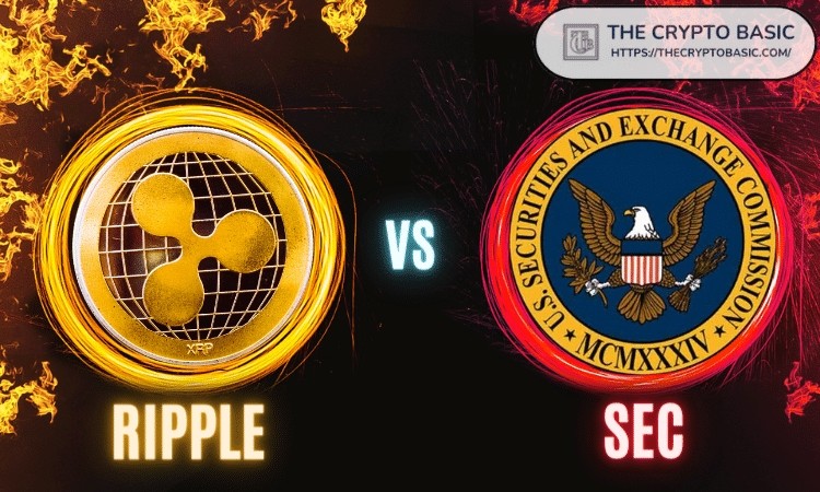 前 SEC 官員表示 SEC 可能不會(huì)對(duì) Ripple 案提出上訴
