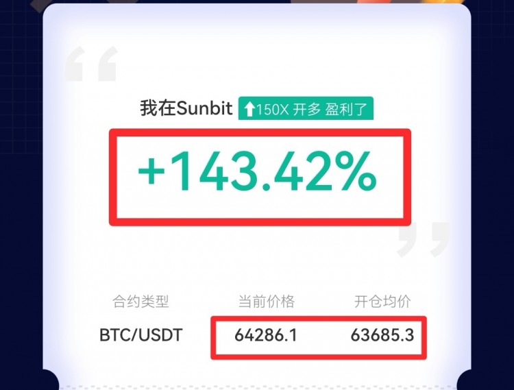 [高飛論幣]淘幣者，前方的財(cái)富值得追尋