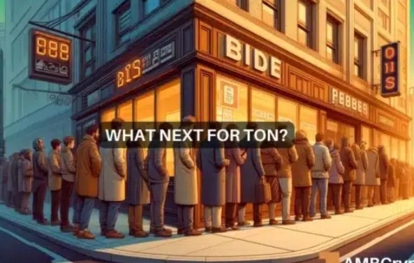 Toncoin – TON 買家現(xiàn)在應(yīng)該做多嗎？