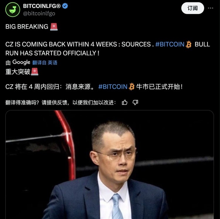 [蕭萬(wàn)東]七月多空戰(zhàn)徹夜激戰(zhàn)，比特幣飆漲63000關(guān)口挑戰(zhàn)成功
