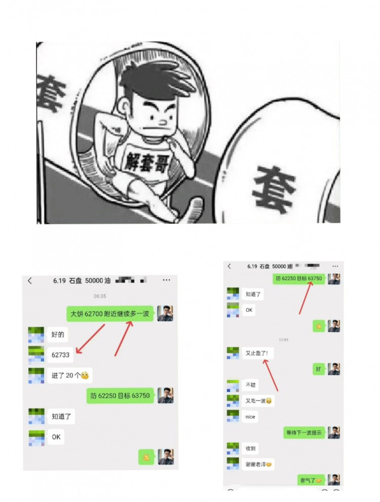 [區(qū)塊鏈百川a]