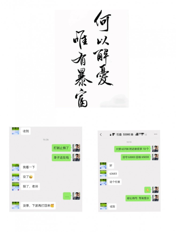 [區(qū)塊鏈百川a]